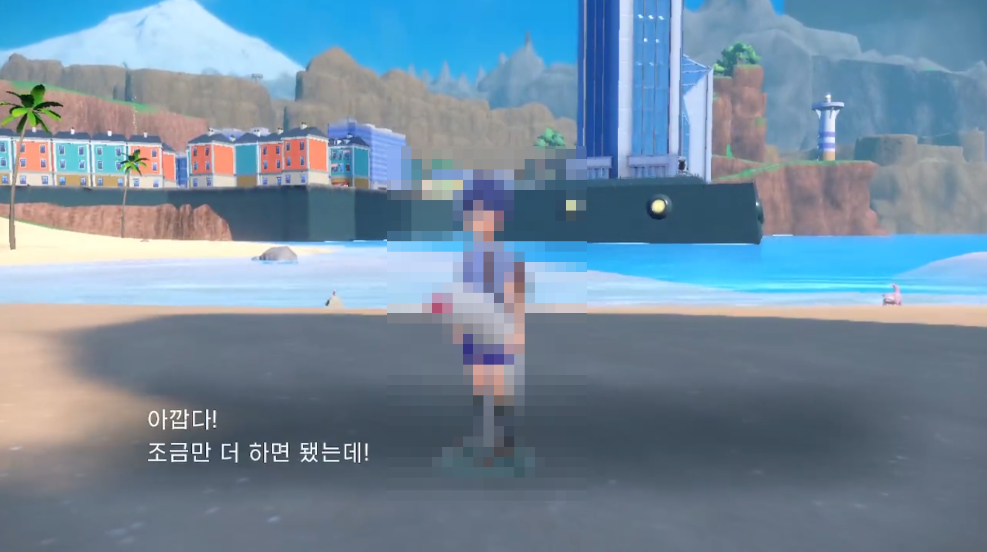 ポケモン スカーレット バイオレット ひげ速